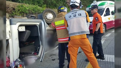 '해수욕장 정비' 관용차 추락...공무원 3명 사상 / YTN