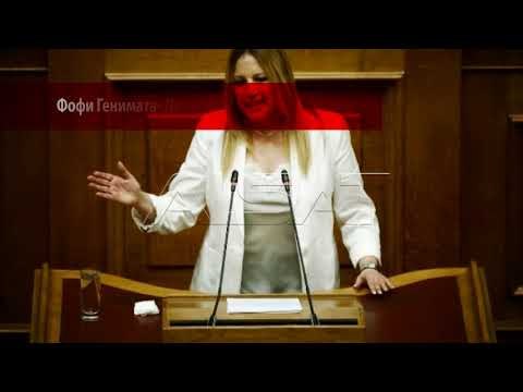 Поканата за членство на Македонија во НАТО ја разбранува грчката јавност