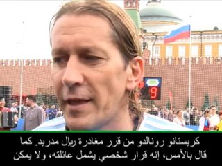 عام: كرة قدم: رونالدو من قرر مغادرة ريال مدريد- سالغادو