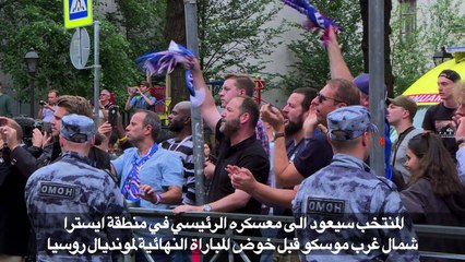 مونديال 2018: الدفاع يقود فرنسا الى نهائي جديد في كأس العالم