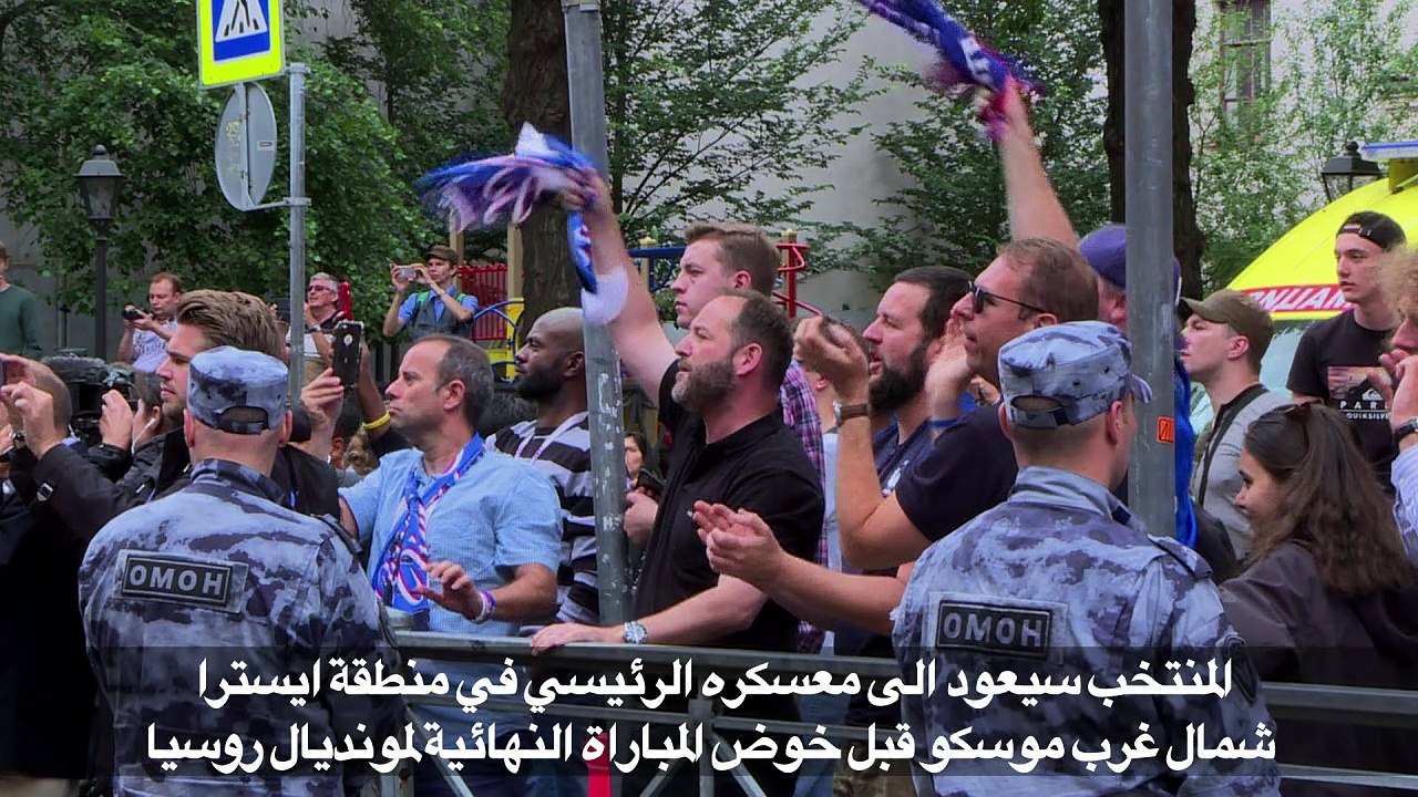 مونديال 2018: الدفاع يقود فرنسا الى نهائي جديد...