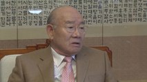 법원, '명예훼손' 전두환 사건 