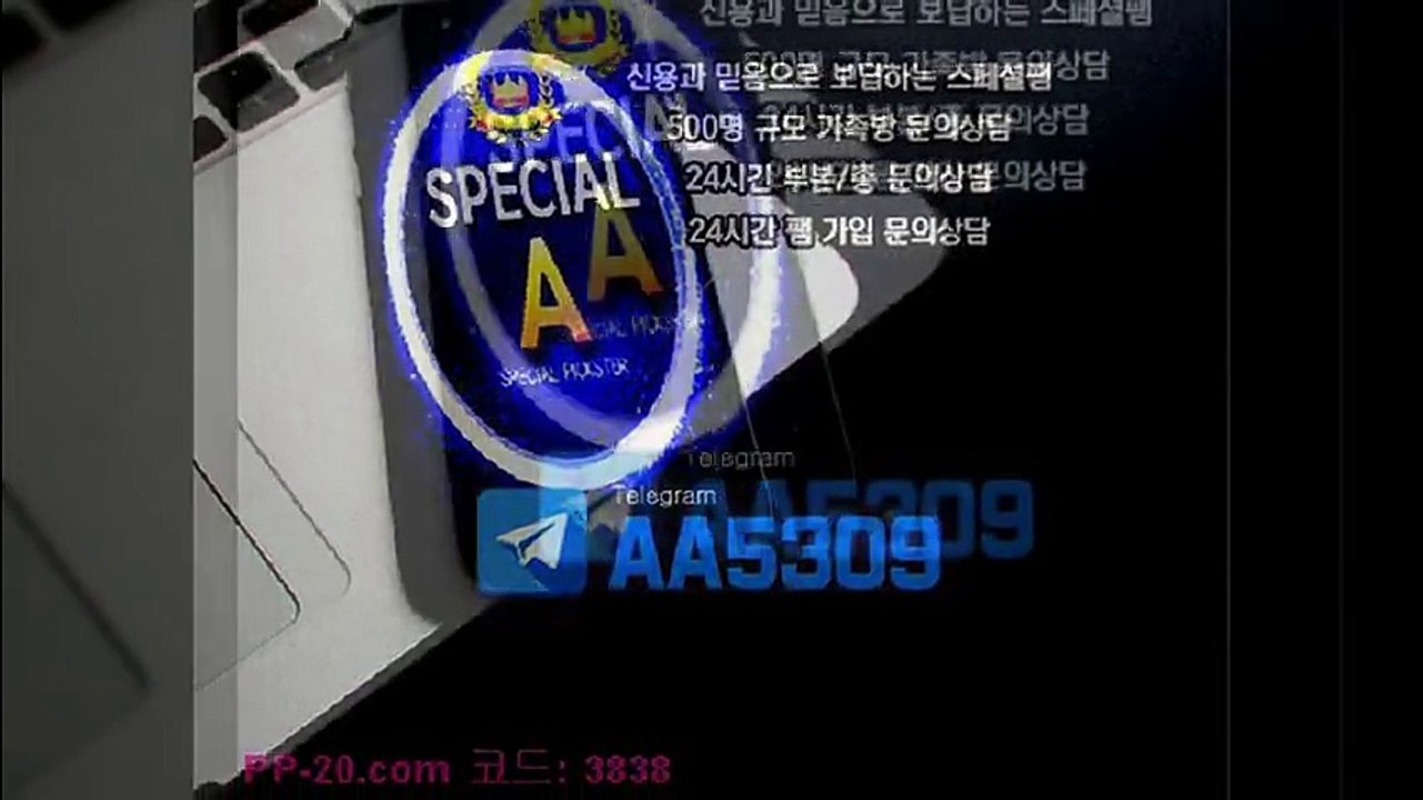P 피 안전놀이터 ＰＰ－２０．ＣＯＭ P안전놀이터 P먹튀 피먹튀 알파티비 슈어맨 베타티비 안전놀이터 안전공원 놀이터추천 검증커뮤니티 먹튀검증 먹튀사이트 검증사이트 먹튀폴리스 슈어맨 먹튀헌터 먹튀캅 엘리트짱 먹튀썰전 먹튀송신 먹튀투어 헌터티비 헌터검증단 먹폴 먹튀 폴리스 먹튀room ＰＰ－３０．ＣＯＭ  ル투를집어들었다옷을갈아 P 피 안전놀이터 ＰＰ－２０．ＣＯＭ P안전놀이터 P먹튀 피먹튀 알파티비 슈어맨 베타티비 안전놀이터 안전공원 놀이터추천 검증커뮤니티 먹