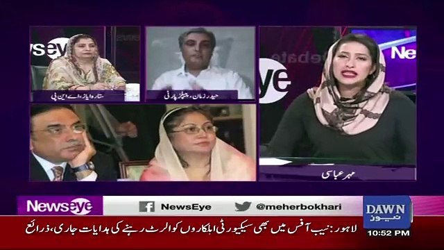 Agar 2 Bari Partiya Is Waqt Jaegi Bycott Ki Taraf To Buhat Ghalat Is Mulk Kay Liye Hojaega.. Sitara Ayaaz