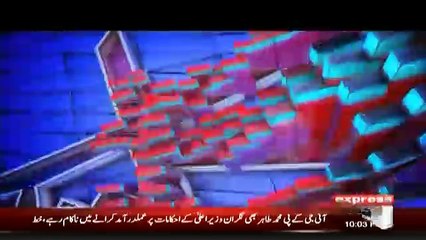 Kal Tak with Javed Chaudhry – 11th July 2018