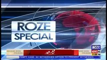 Roze Special – 11th July 2018