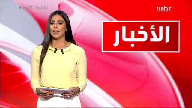 دبي مدينة الأشباح كما وصفتها قنوات الجزيرة وتبعاتها في تقرير الزميل أحمد النويصري