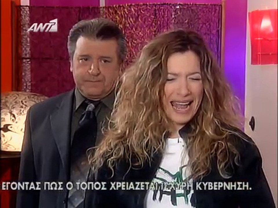 ΛΟΛΑ ΕΠΕΙΣΟΔΙΟ 62