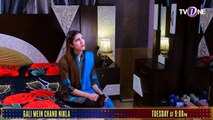 Gali Mein Chand Nikla _ Episode 65 _ Promo _ TV One Drama_HD