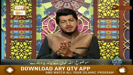 Roshni Sab Kay Liye - 11th July 2018 - ARY Qtv