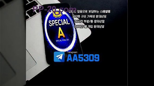 P먹튀 피먹튀 먹튀없는곳 이라던데요? ＰＰ－２０．ＣＯＭ P먹튀 피먹튀 안전놀이터 안전공원 놀이터추천 검증커뮤니티 먹튀검증 먹튀사이트 검증사이트 먹튀폴리스 슈어맨 먹튀헌터 먹튀캅 엘리트짱 먹튀썰전 먹튀송신 먹튀투어 헌터티비 헌터검증단 먹폴 먹튀 폴리스 먹튀room ＰＰ－３０．ＣＯＭ モ고나지금취해서혼자가긴 P먹튀 피먹튀 먹튀없는곳 이라던데요? ＰＰ－２０．ＣＯＭ P먹튀 피먹튀 안전놀이터 안전공원 놀이터추천 검증커뮤니티 먹튀검증 먹튀사이트 검증사이트 먹튀폴리