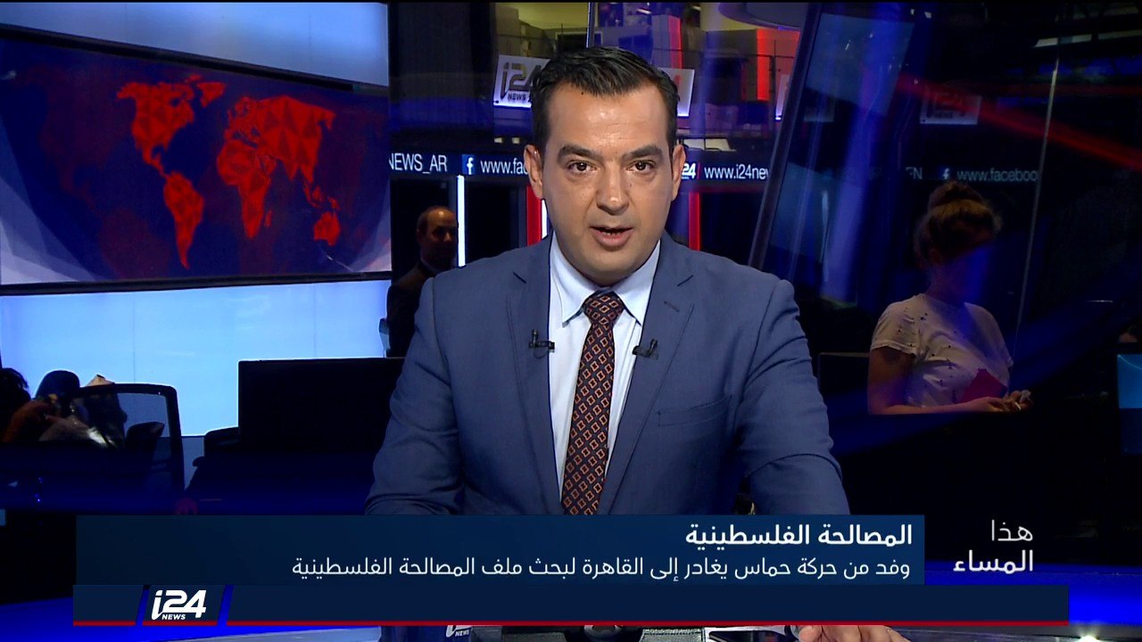 هذا المساء 11/7/2018 وفد من حركة حماس ينطلق الى القاهرة لبحث المصالحة الفلسطينية