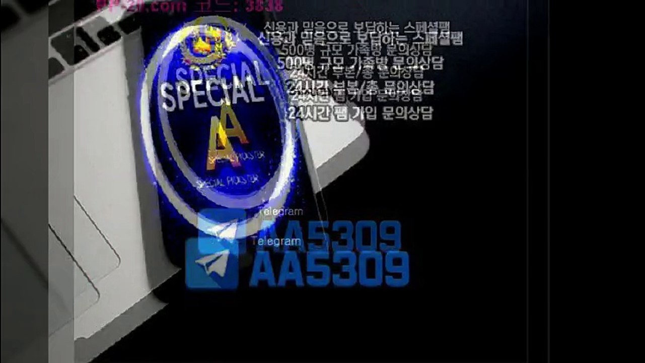 P 피 안전놀이터 ＰＰ－２０．ＣＯＭ P안전놀이터 P먹튀 피먹튀 알파티비 슈어맨 베타티비 안전놀이터 안전공원 놀이터추천 검증커뮤니티 먹튀검증 먹튀사이트 검증사이트 먹튀폴리스 슈어맨 먹튀헌터 먹튀캅 엘리트짱 먹튀썰전 먹튀송신 먹튀투어 헌터티비 헌터검증단 먹폴 먹튀 폴리스 먹튀room ＰＰ－３０．ＣＯＭ  ヱ좀그래너도그리로와올수 P 피 안전놀이터 ＰＰ－２０．ＣＯＭ P안전놀이터 P먹튀 피먹튀 알파티비 슈어맨 베타티비 안전놀이터 안전공원 놀이터추천 검증커뮤니티 먹