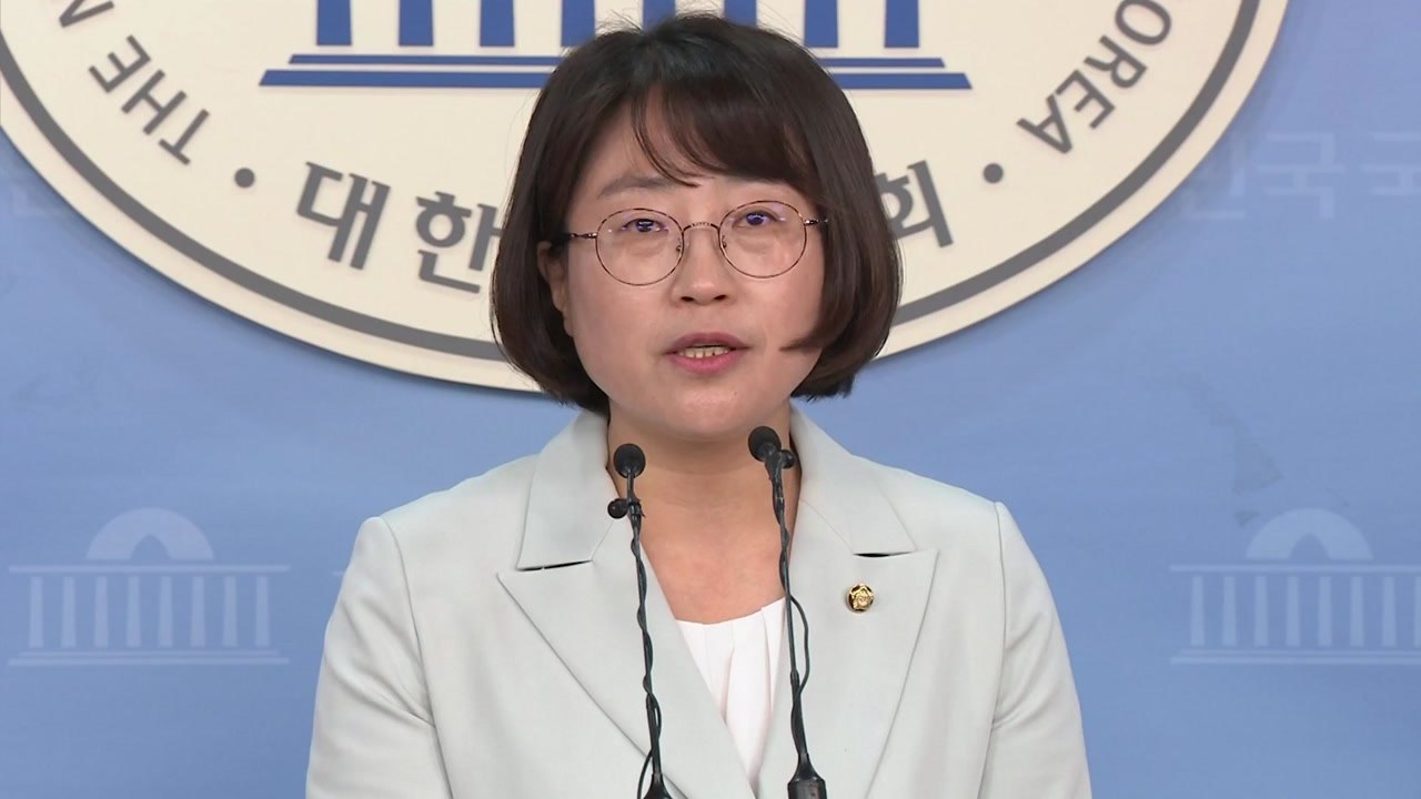 정의당 "송영무, '계엄령 문건' 미조치 이유 밝혀야" / YTN