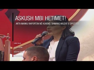 Edicioni i lajmeve i orës 20:00,  11 korrik 2018 - Ora News