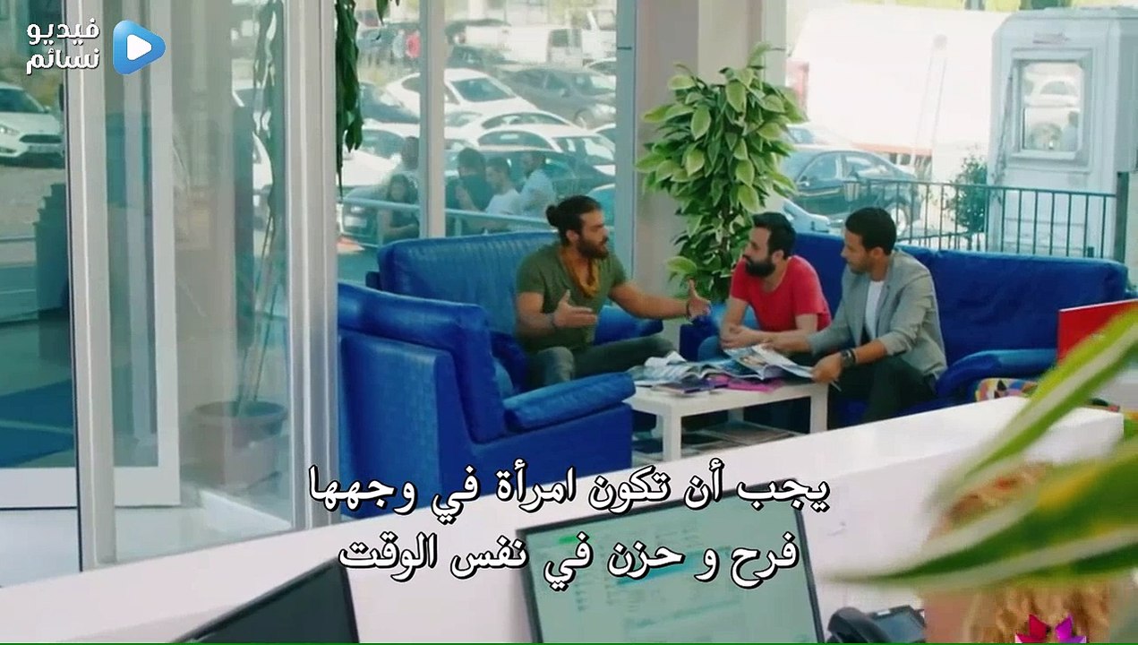 مسلسل الطائر المبكر الحلقة 4 مترجم