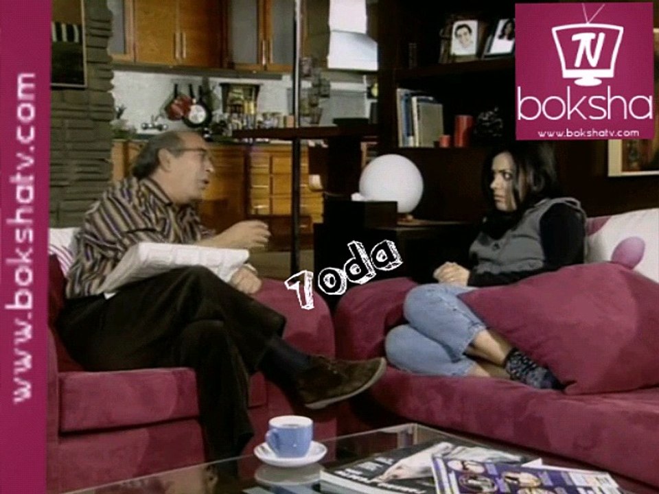 المسلسل الكوميدي احمد اتجوز مني الحلقه 1 حصريا