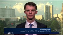 المحلل الروسي أندريه انتيكوف: روسيا غير قادرة على طرد ايران من سوريا!