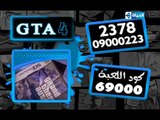 مسلسل الضوء الشارد- الحلق⤤- بطوله ممدوح عبد العليم -مني زكي -يوسف شعبان