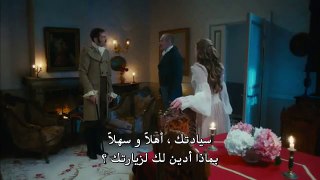 مسلسل سلطان قلبي الحلقة 2  مترجمة