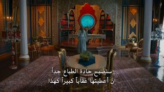 مسلسل سلطان قلبي الحلقة 9  مترجمة