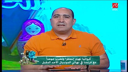 حرب تصريحات بين لاعبي منتخبي فرنسا وبلجيكا