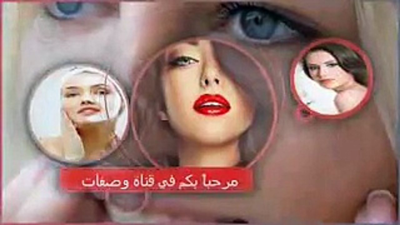 كريم موجود بكل بيت رح بخلي بشرتك متل بشرة البيبي.. فعلا نتائجو رهيبة