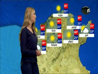 النشرة الجوية المسائية ليوم الإربعاء 11 جويلية 2018