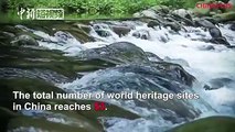 Mount Fanjing, situated in the city of Tongren in Guizhou province, was added onto the list of World Heritage on Monday at the 42nd World Heritage Committee mee