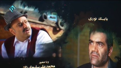 Raho Birah E22 سریال راه و بیراه قسمت بیست و دوم