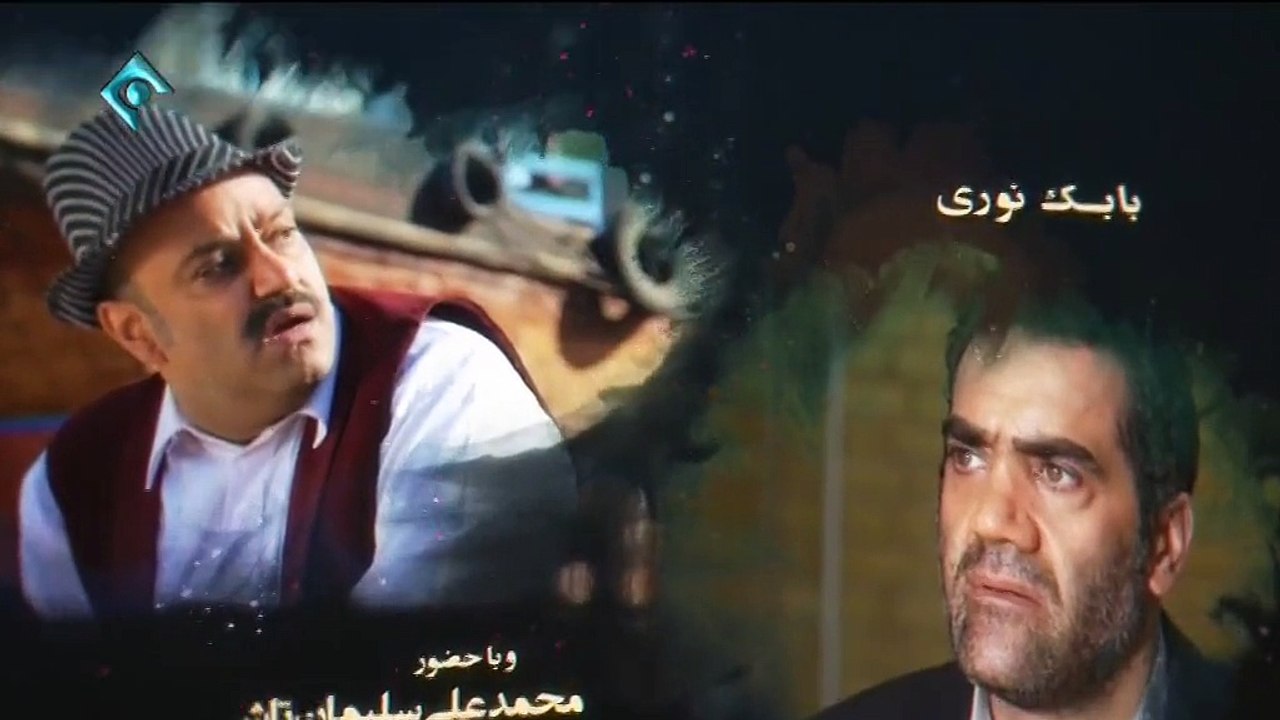 Raho Birah E22 سریال راه و بیراه قسمت بیست و دوم
