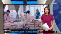 [이 시각 세계] 태국 동굴소년 병실 영상 처음으로 공개