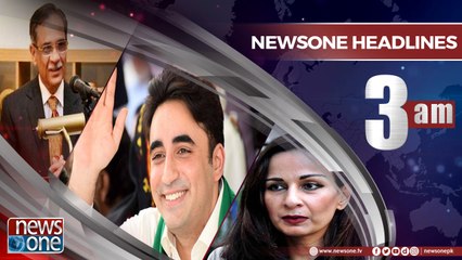 Newsone Headlines 3AM | 12-July-2018 |