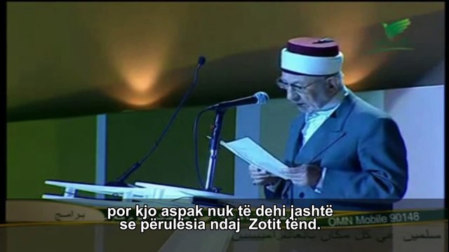 محمد رمضان سعيد البوطي الشخصية الأدبية