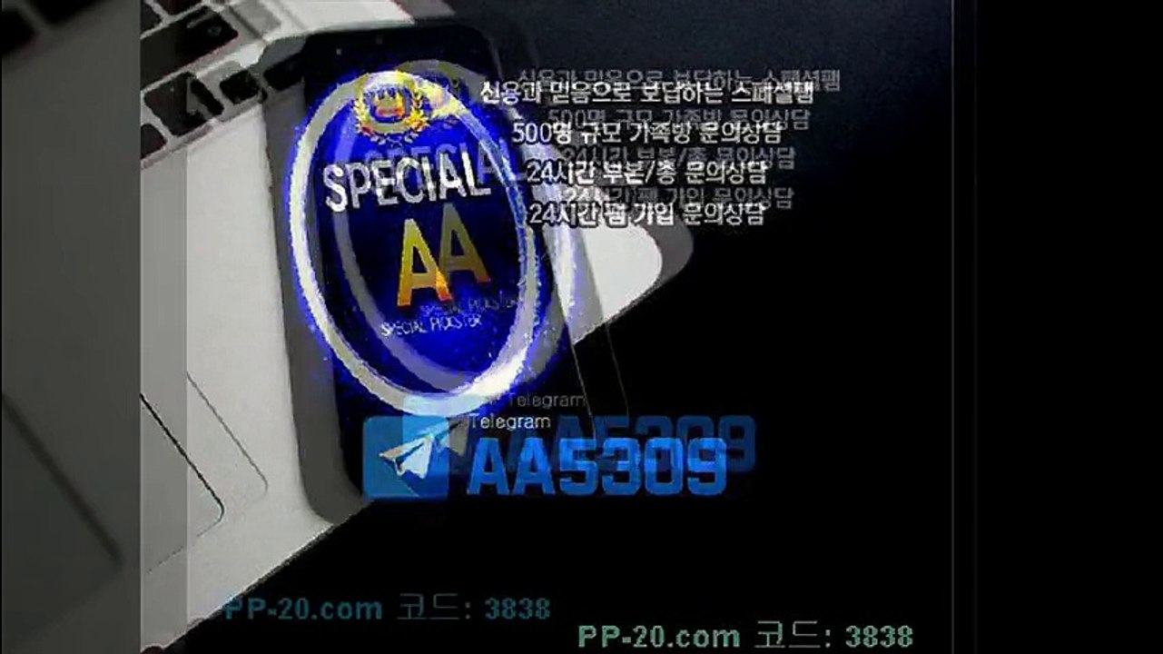 P 피 안전놀이터 ＰＰ－２０．ＣＯＭ P안전놀이터 P먹튀 피먹튀 알파티비 슈어맨 베타티비 안전놀이터 안전공원 놀이터추천 검증커뮤니티 먹튀검증 먹튀사이트 검증사이트 먹튀폴리스 슈어맨 먹튀헌터 먹튀캅 엘리트짱 먹튀썰전 먹튀송신 먹튀투어 헌터티비 헌터검증단 먹폴 먹튀 폴리스 먹튀room ＰＰ－３０．ＣＯＭ  ヲ을기다리고있을수없어서 P 피 안전놀이터 ＰＰ－２０．ＣＯＭ P안전놀이터 P먹튀 피먹튀 알파티비 슈어맨 베타티비 안전놀이터 안전공원 놀이터추천 검증커뮤니티 먹