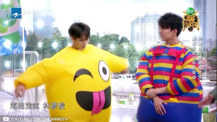林彦俊特辑 20180711 [浙江卫视官方HD]