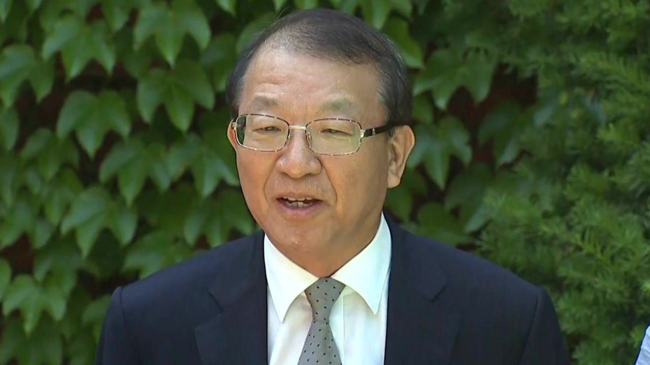양승태 사법부, '민변도 뒷조사' 블랙리스트에 압박 정황 / YTN