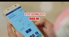 경마잘하는방법 , 경마분석방법 , JK 88 쩜 ME 경정예상가