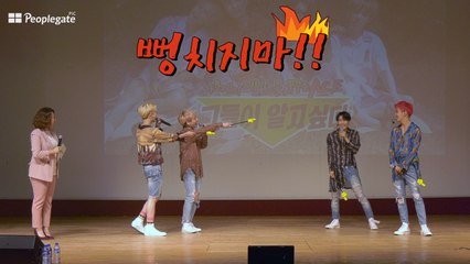 [溫(ON)STAGE] Time to Seek A.C.E(에이스)'s Charmin Point! Who's the Sexy King?-매력탐구 시간! 섹시배틀과 지목토크 폭로전!