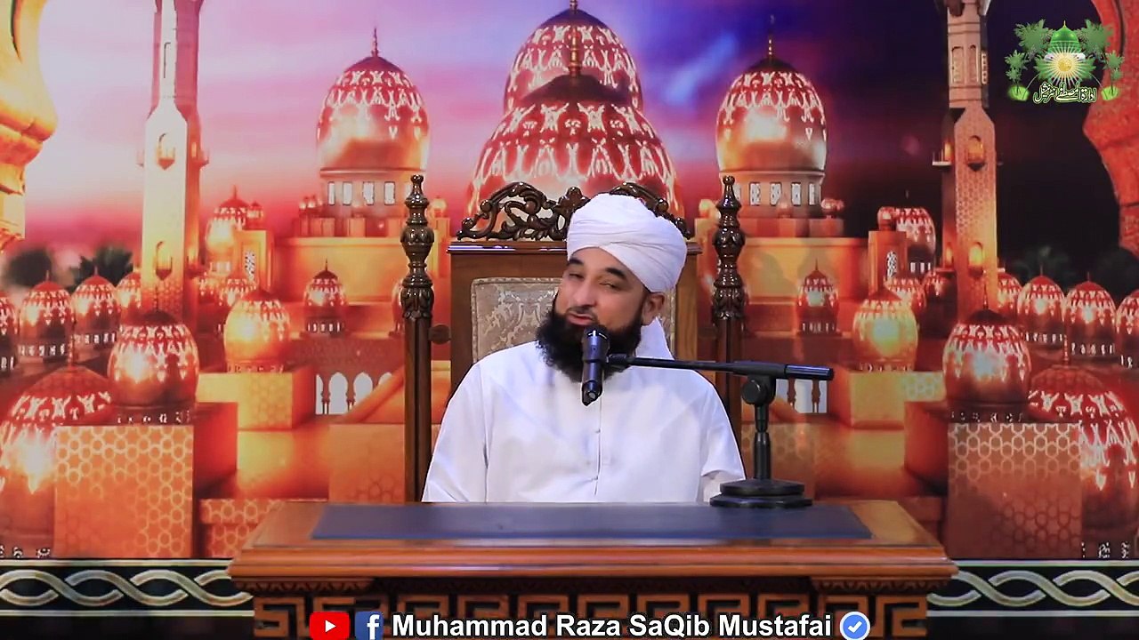 YaRASOOLALLAH Hum Munafiq Ho Gye