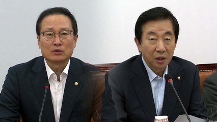 "민생·개혁 입법 우선" vs "'소득주도' 실패 인정해야"...여야 '동상이몽' / YTN