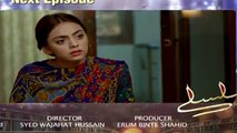 SILSILAY Episode 26 Promo _ HAR PAL GEO(1)