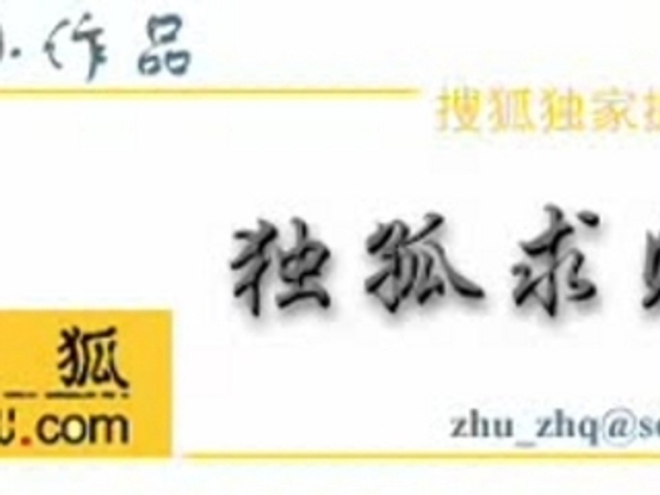Xxiao01