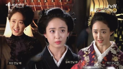 [메이킹] 김민정, '당당하고 멋있는' 히나를 5글자로 하면? #OOO여인