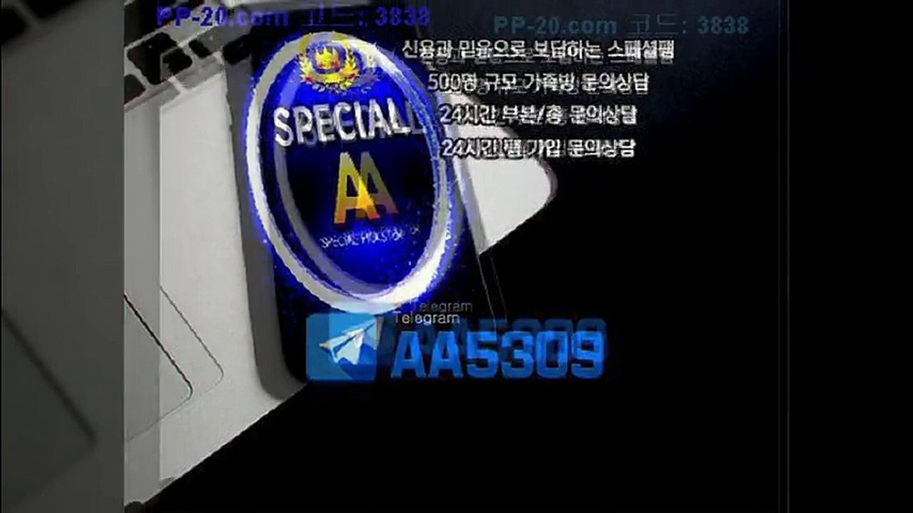 P 피 안전놀이터 ＰＰ－２０．ＣＯＭ P안전놀이터 P먹튀 피먹튀 알파티비 슈어맨 베타티비 안전놀이터 안전공원 놀이터추천 검증커뮤니티 먹튀검증 먹튀사이트 검증사이트 먹튀폴리스 슈어맨 먹튀헌터 먹튀캅 엘리트짱 먹튀썰전 먹튀송신 먹튀투어 헌터티비 헌터검증단 먹폴 먹튀 폴리스 먹튀room ＰＰ－３０．ＣＯＭ  ョ켤레가삐뚤게놓여있다나 P 피 안전놀이터 ＰＰ－２０．ＣＯＭ P안전놀이터 P먹튀 피먹튀 알파티비 슈어맨 베타티비 안전놀이터 안전공원 놀이터추천 검증커뮤니티 먹