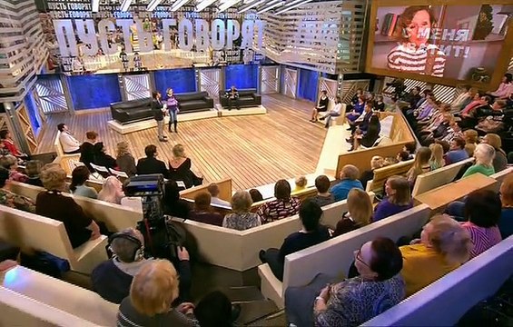 Пусть говорят - С меня хватит! 14 03 2016 смотреть онлайн новинка