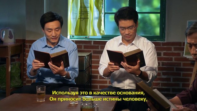 Восточная Молния | Христианский фильм «КАКОЙ ПРЕКРАСНЫЙ ГОЛОС» Божий суд в последние дни – наказание или спасение?