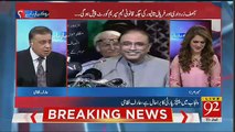 Arif Nizami Gave Intense News to Pakistani Nation