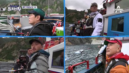 [선공개] 역대급 대물 참동 강림! 역시 박프로야-!