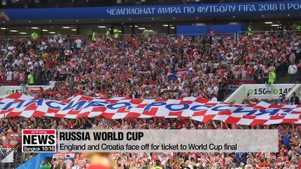 Croatia beats England 2-1 after extra time to advance to final against France